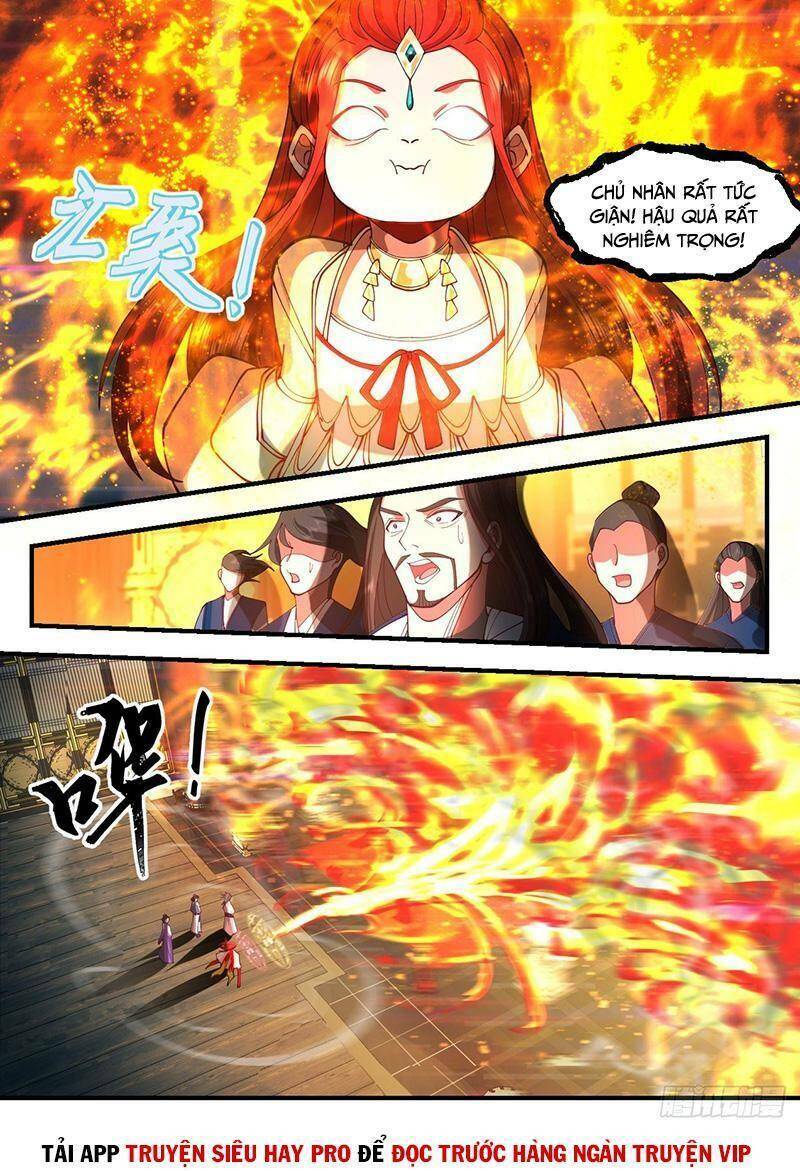 Chapter 2175