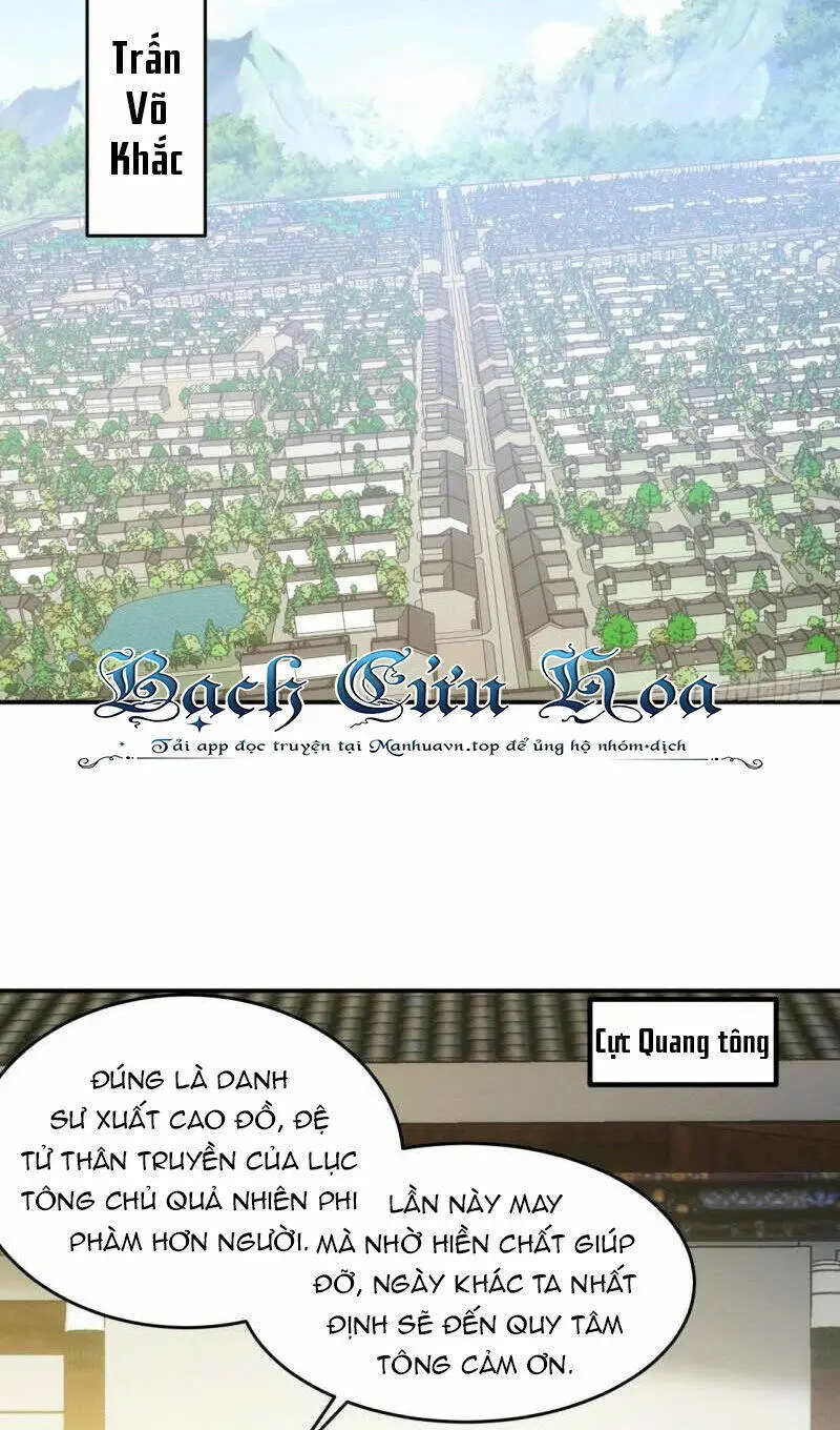 Chapter 160