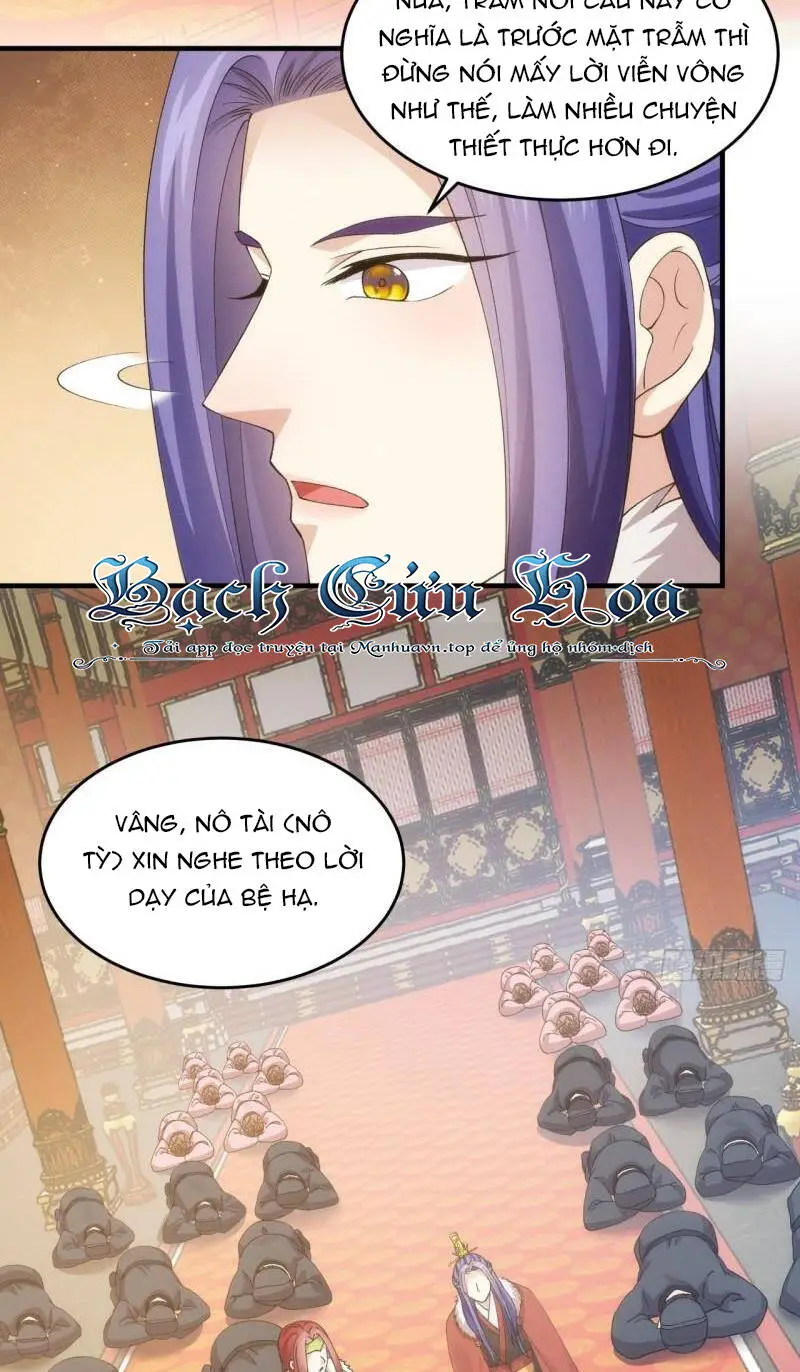 Chapter 153