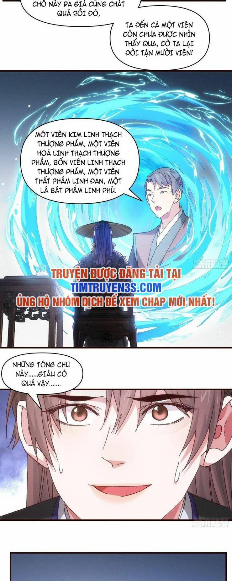 Chapter 72