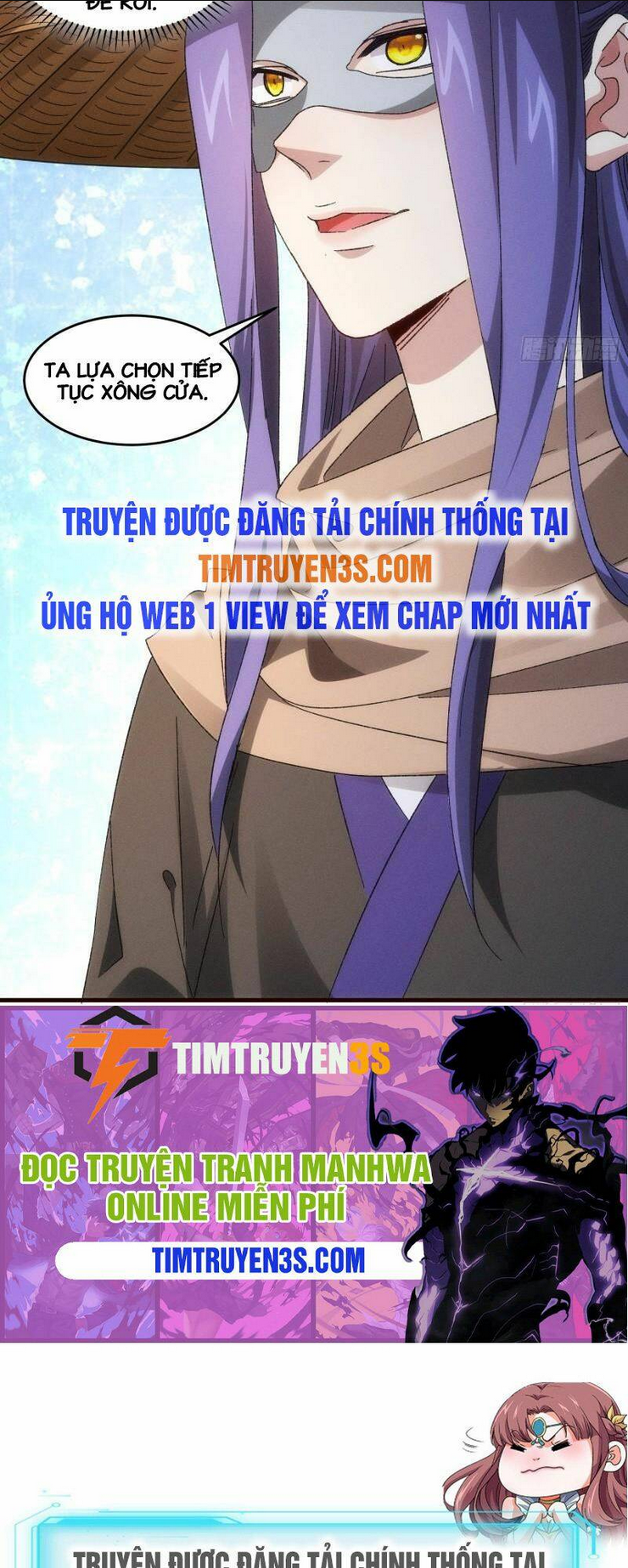 Chapter 67