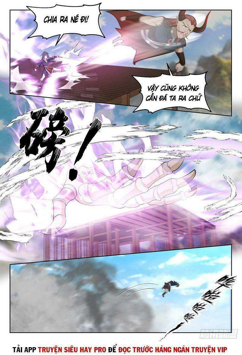 Chapter 2042