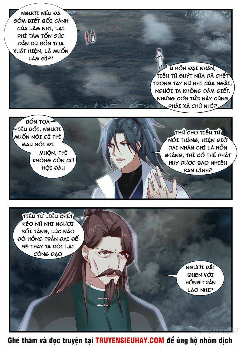 Chapter 1904