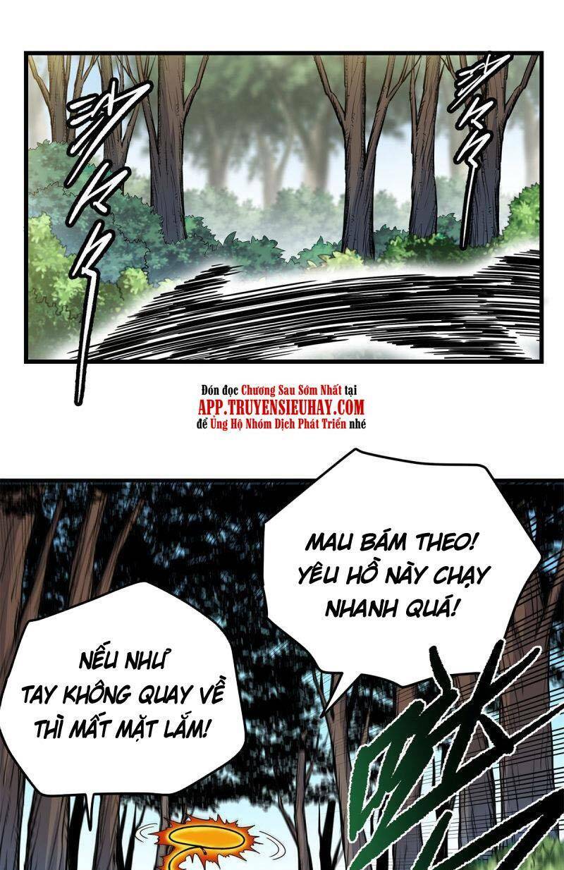 Chapter 95