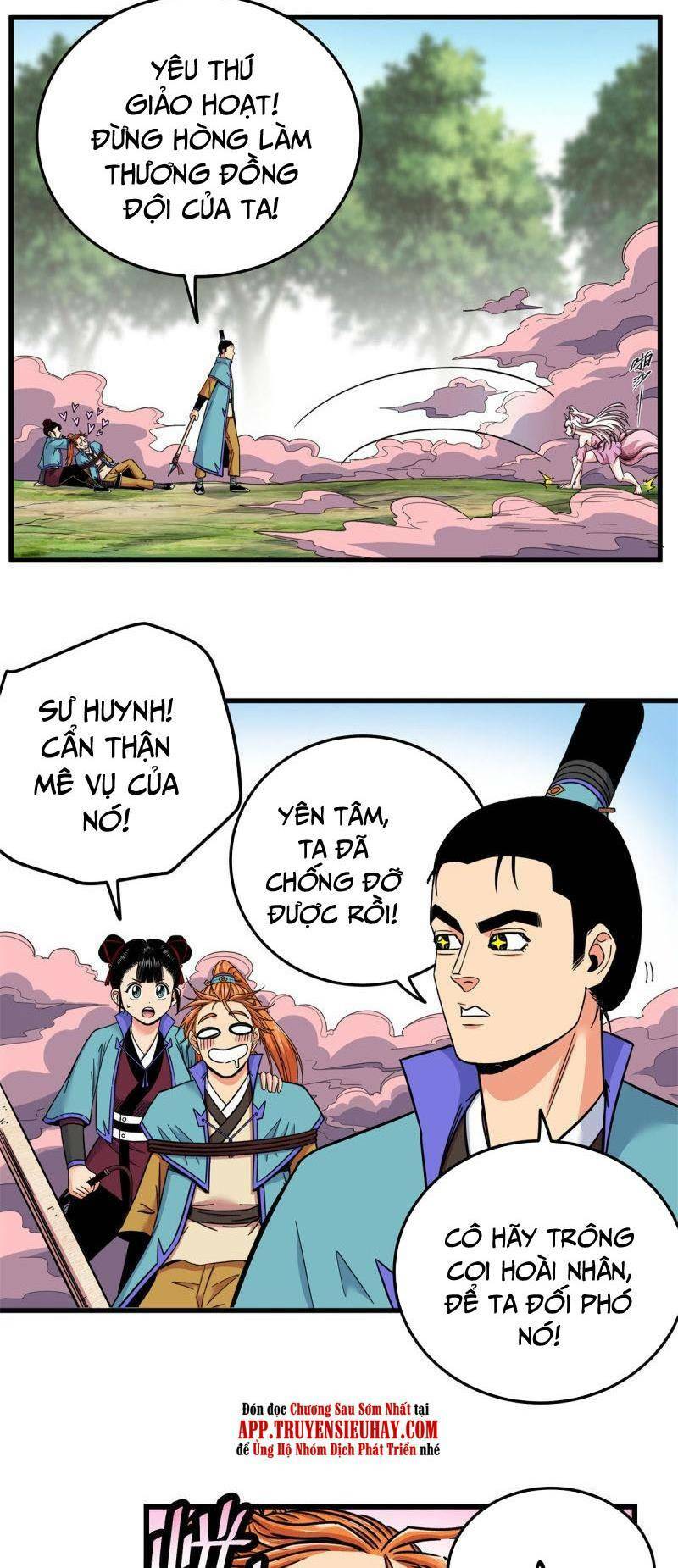 Chapter 95