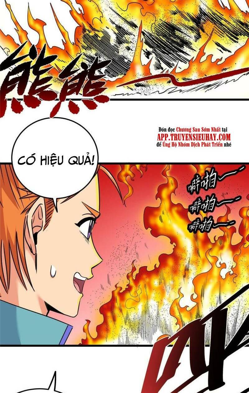 Chapter 88