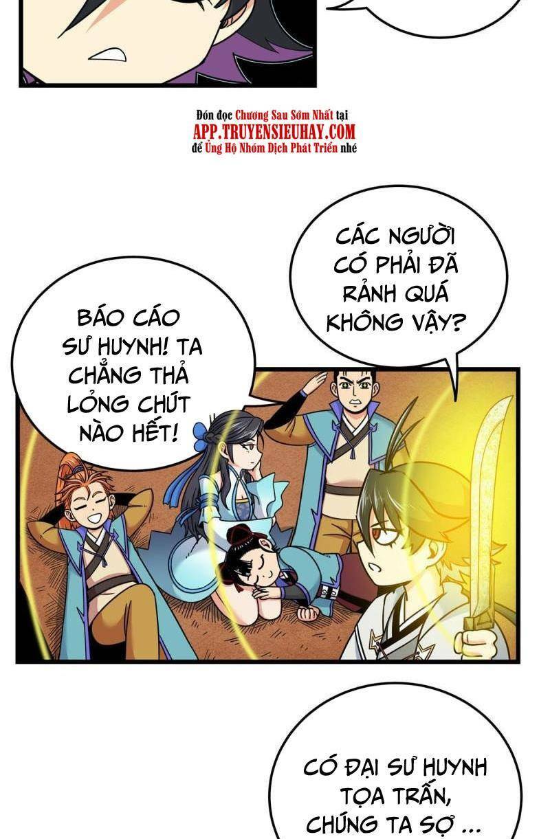 Chapter 87