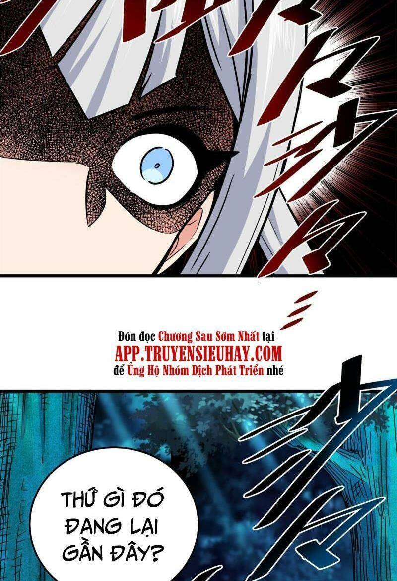 Chapter 83