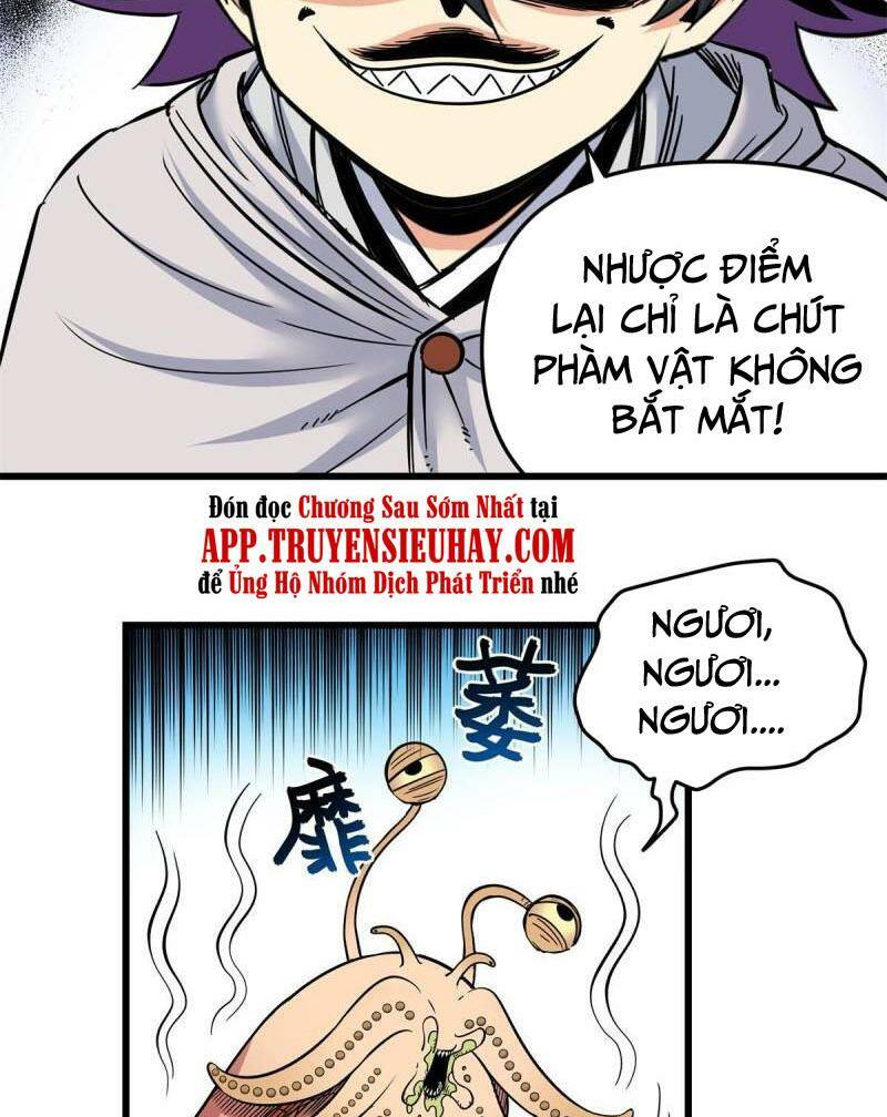 Chapter 79