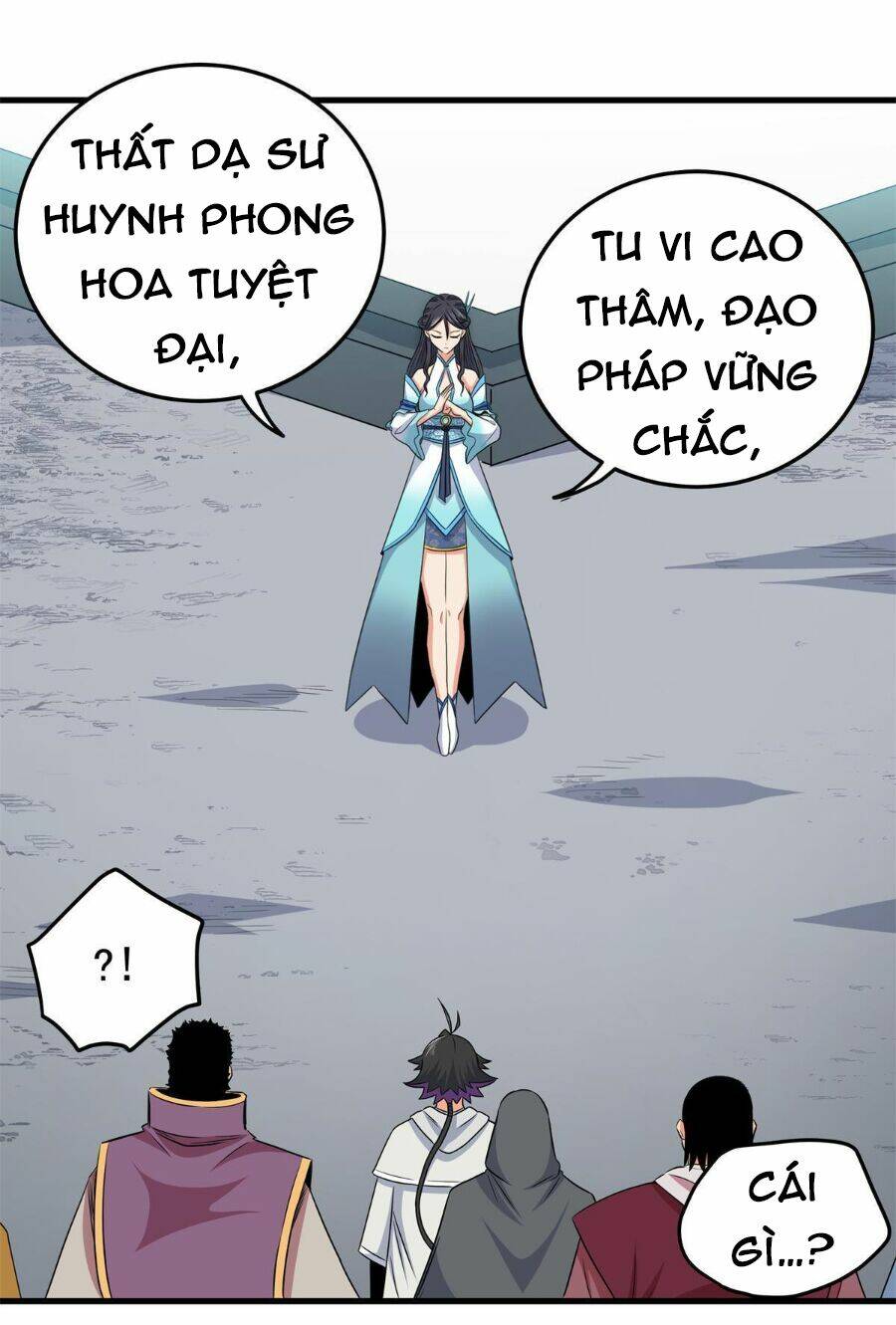 Chapter 42