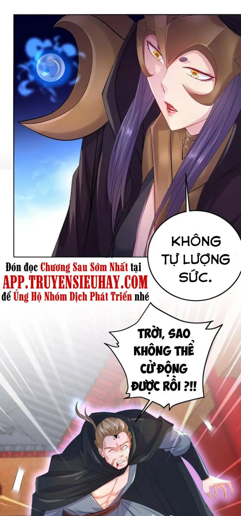 Chapter 224