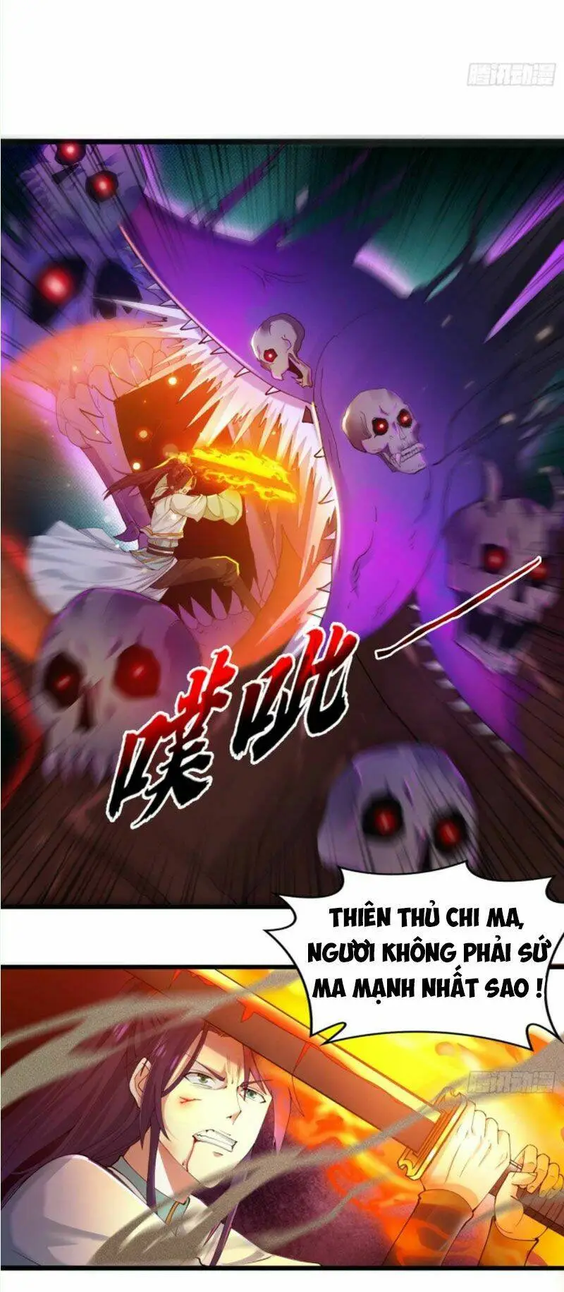 Chapter 211