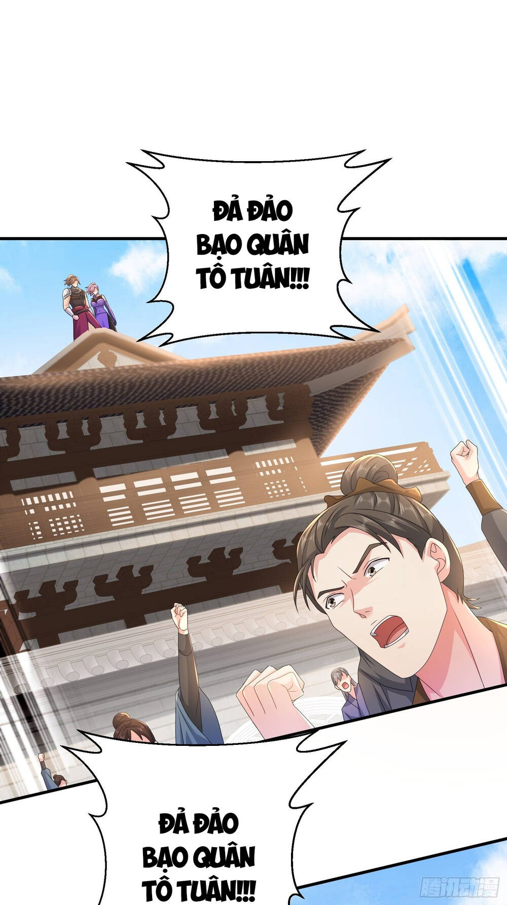 Chapter 401