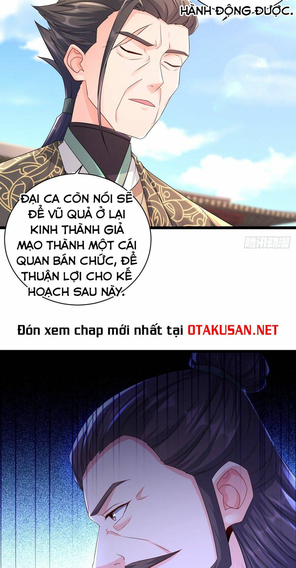 Chapter 294