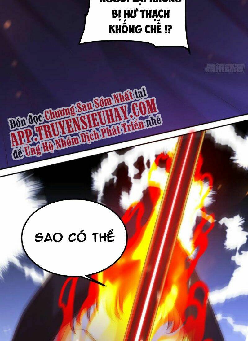 Chapter 231