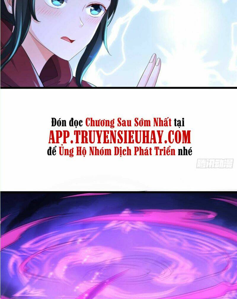 Chapter 217