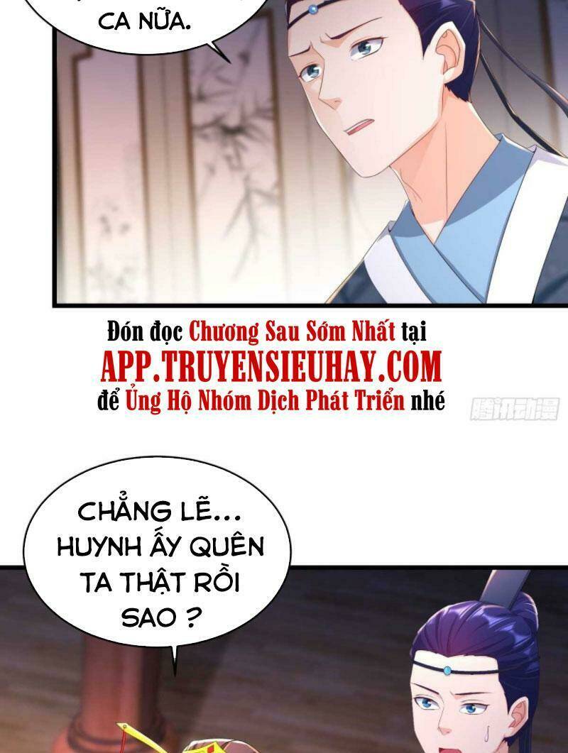 Chapter 205