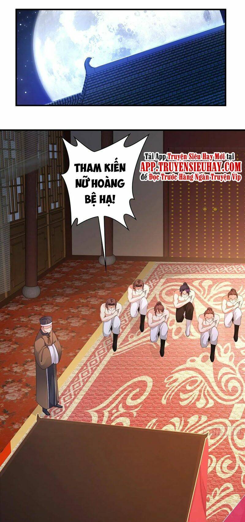 Chapter 196