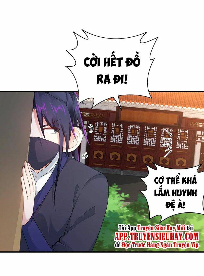 Chapter 196