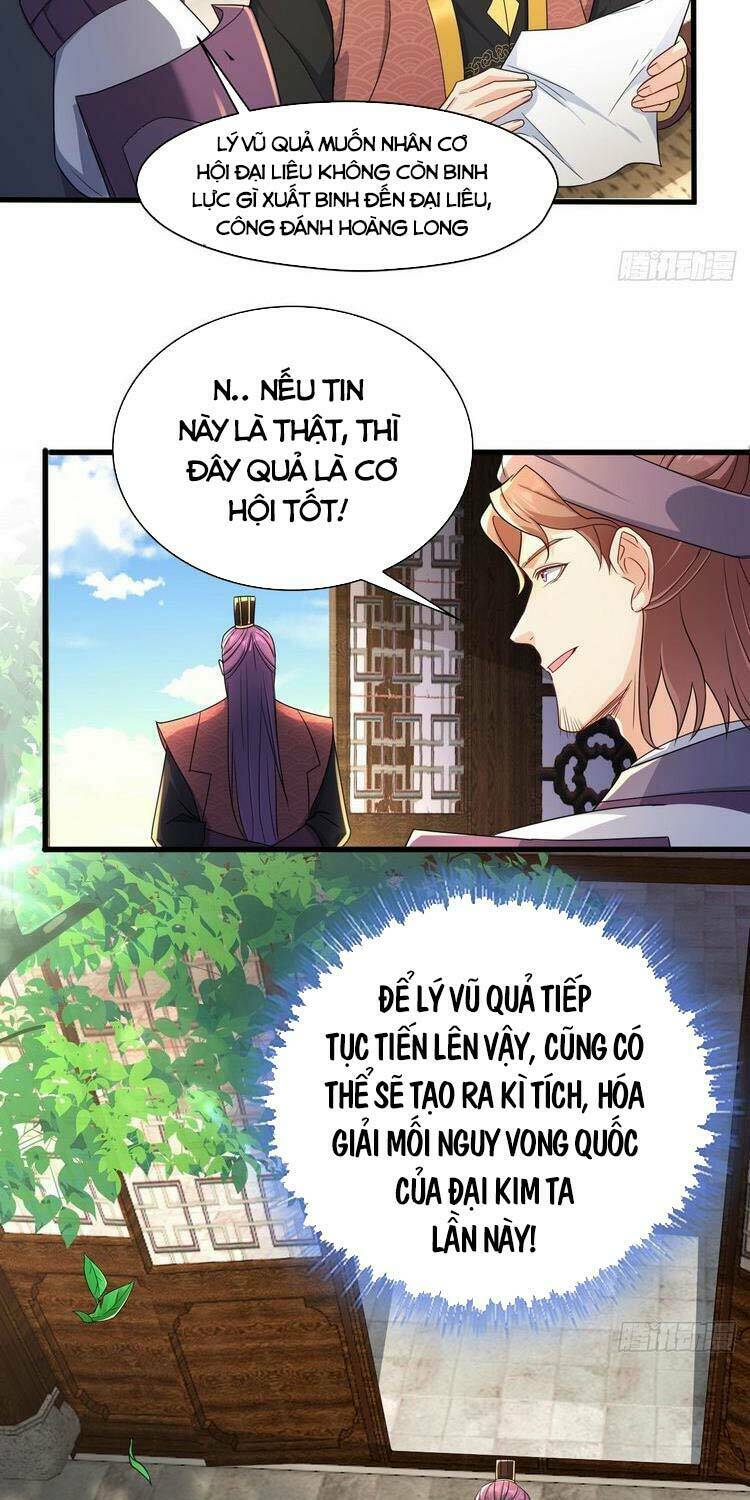 Chapter 180