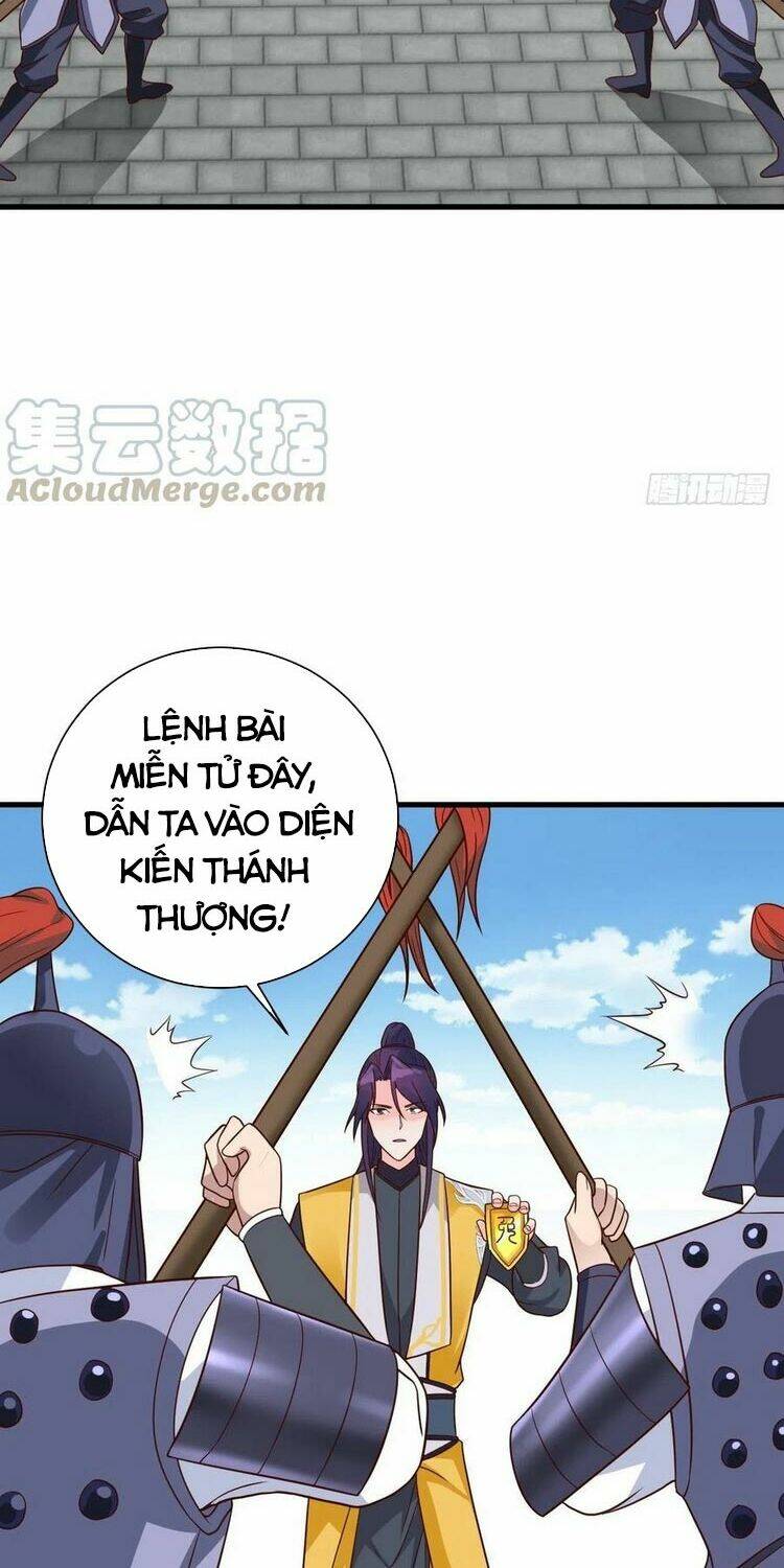 Chapter 151