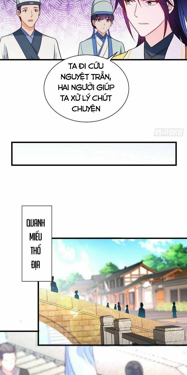 Chapter 124