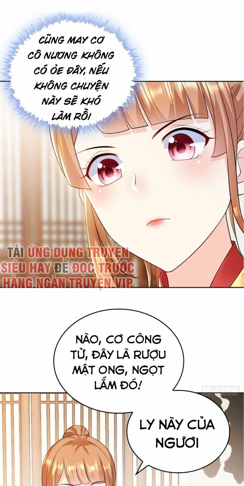 Chapter 84