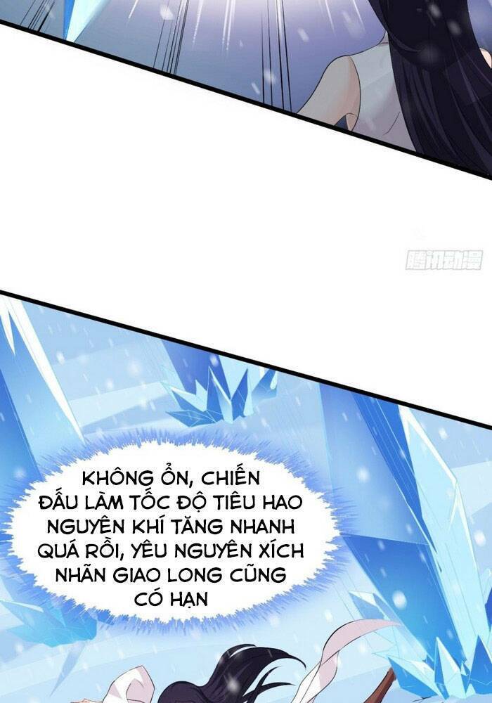 Chapter 80