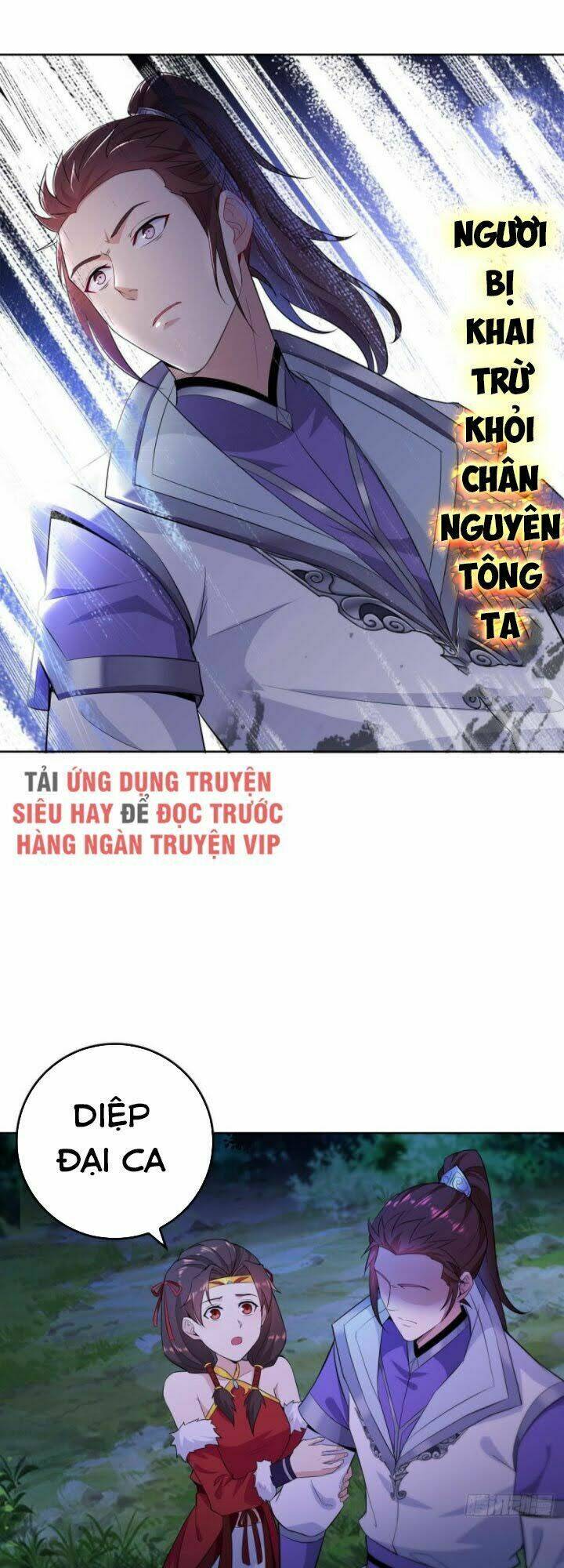 Chapter 46