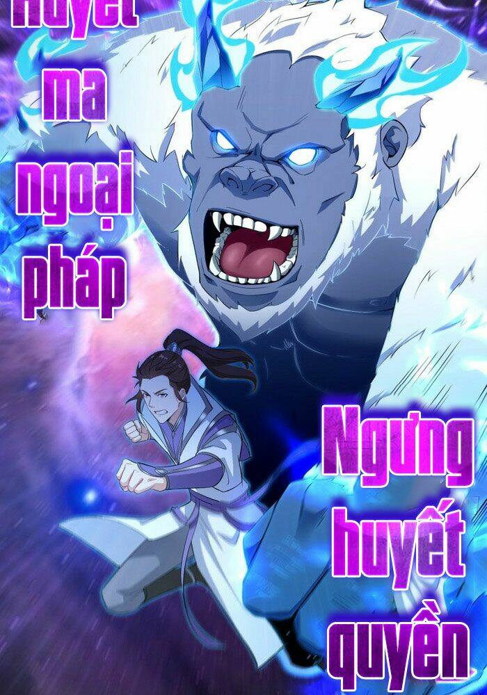 Chapter 42