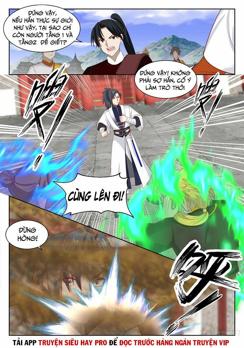 Chapter 1338