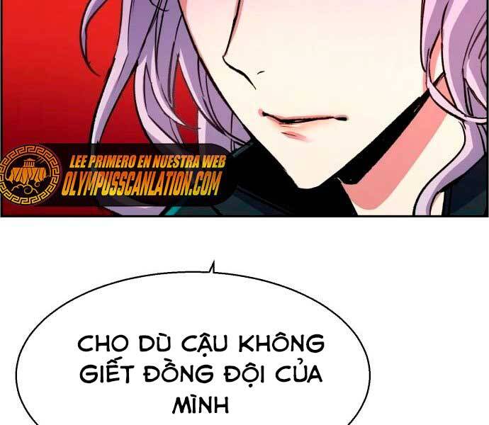 Chapter 95