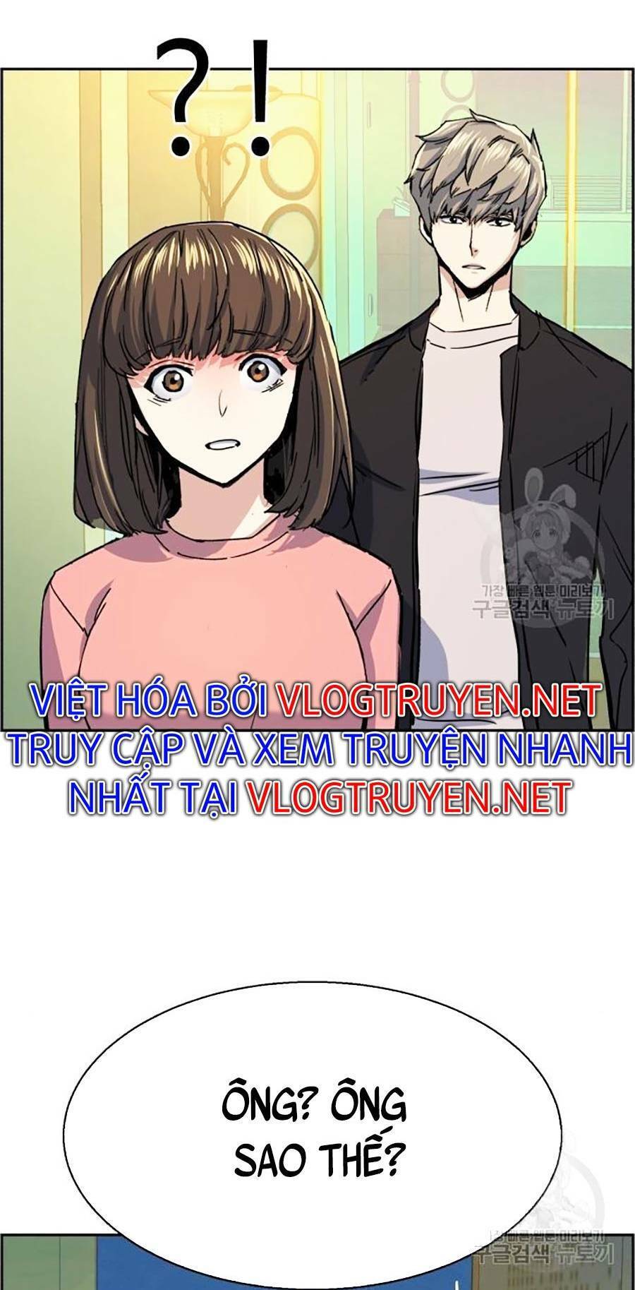 Chapter 85