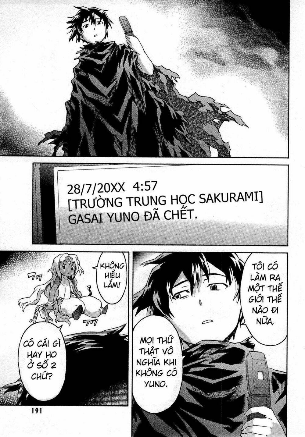 Chapter 59