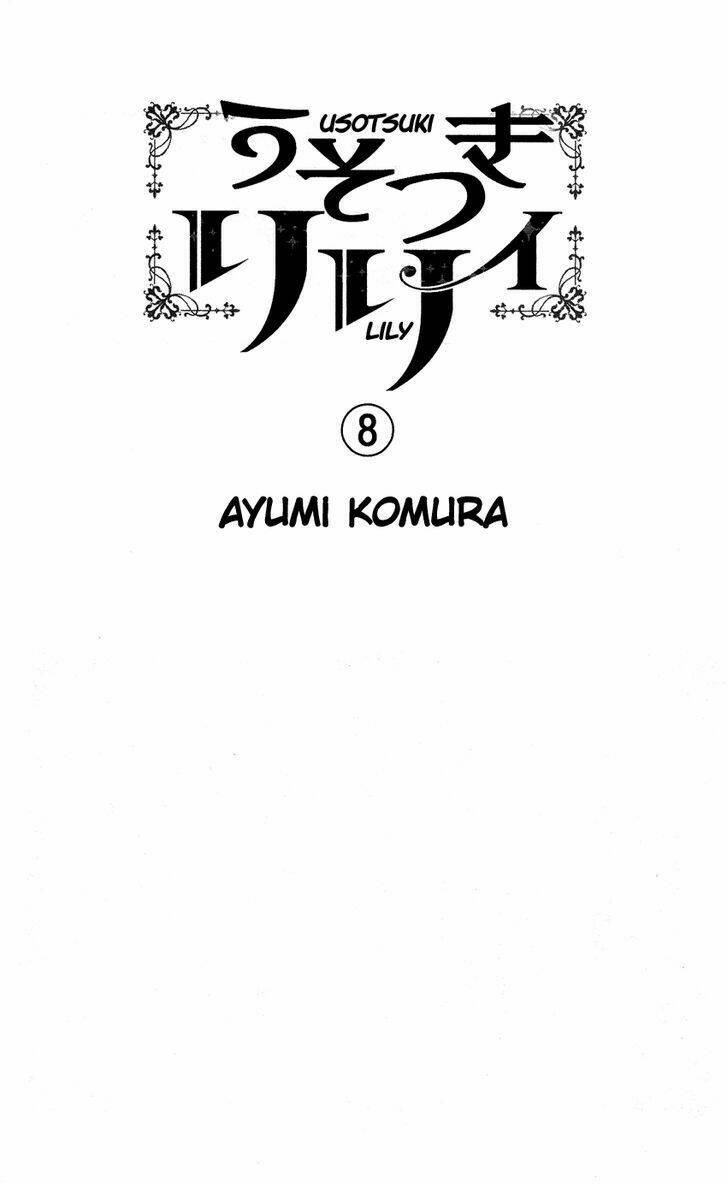 Chapter 48