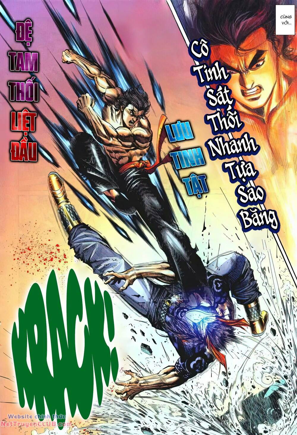 Chapter 1252