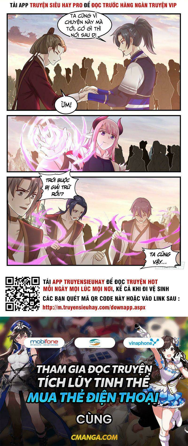 Chapter 784