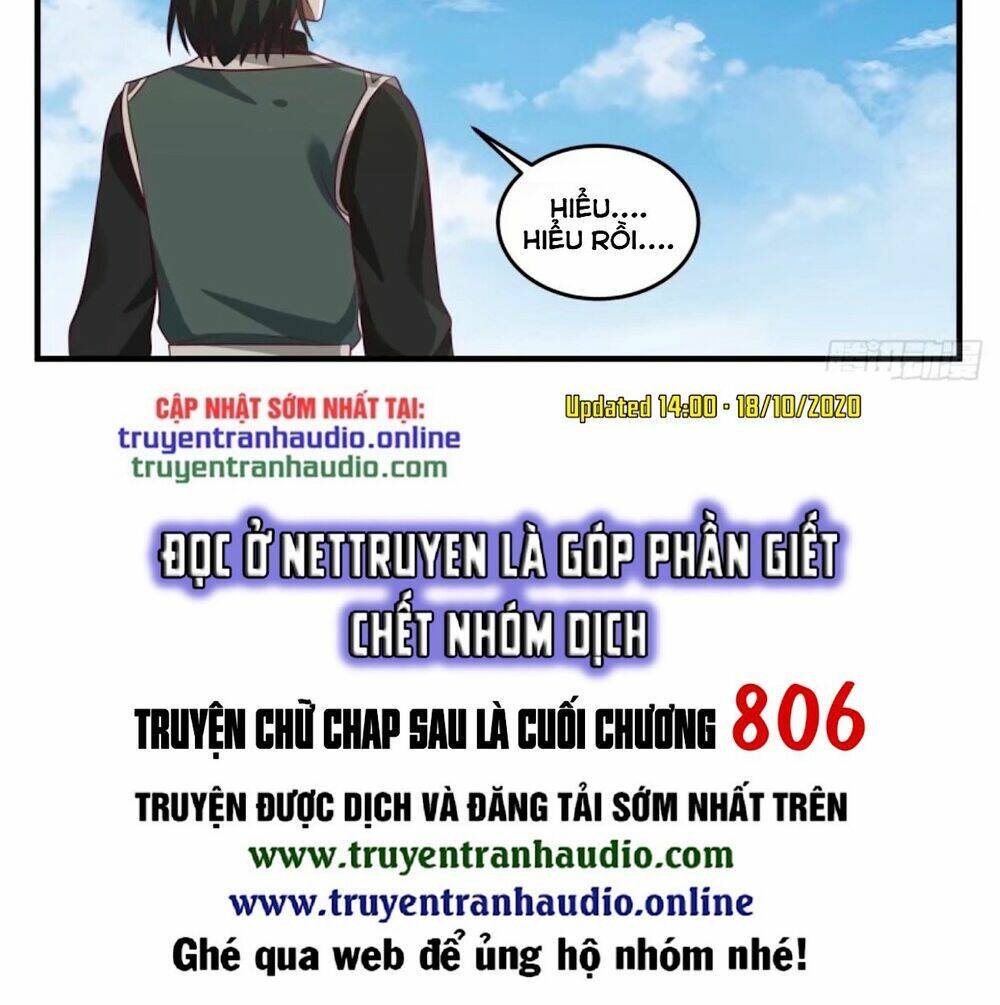 Chapter 720