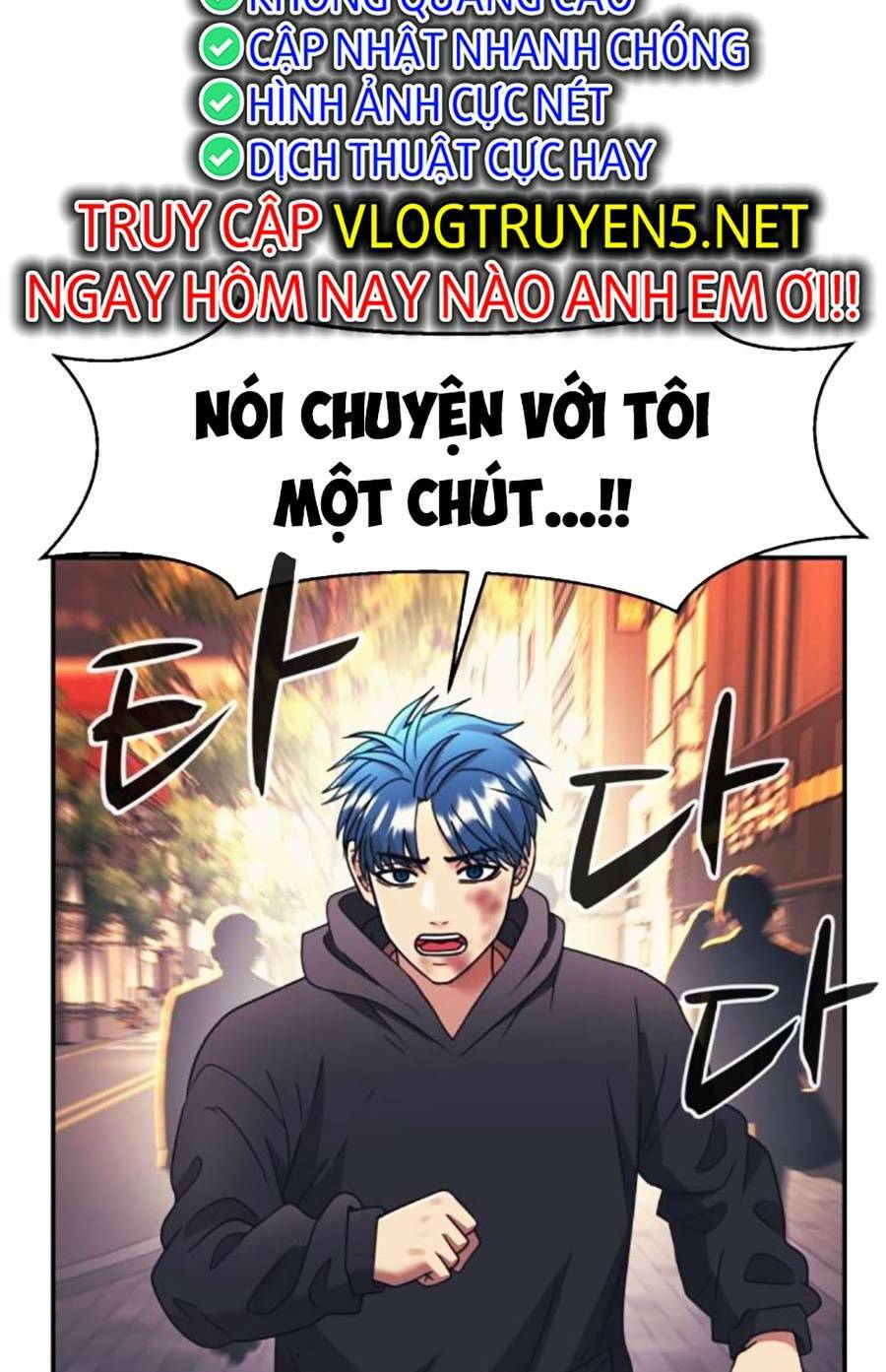 Chapter 63