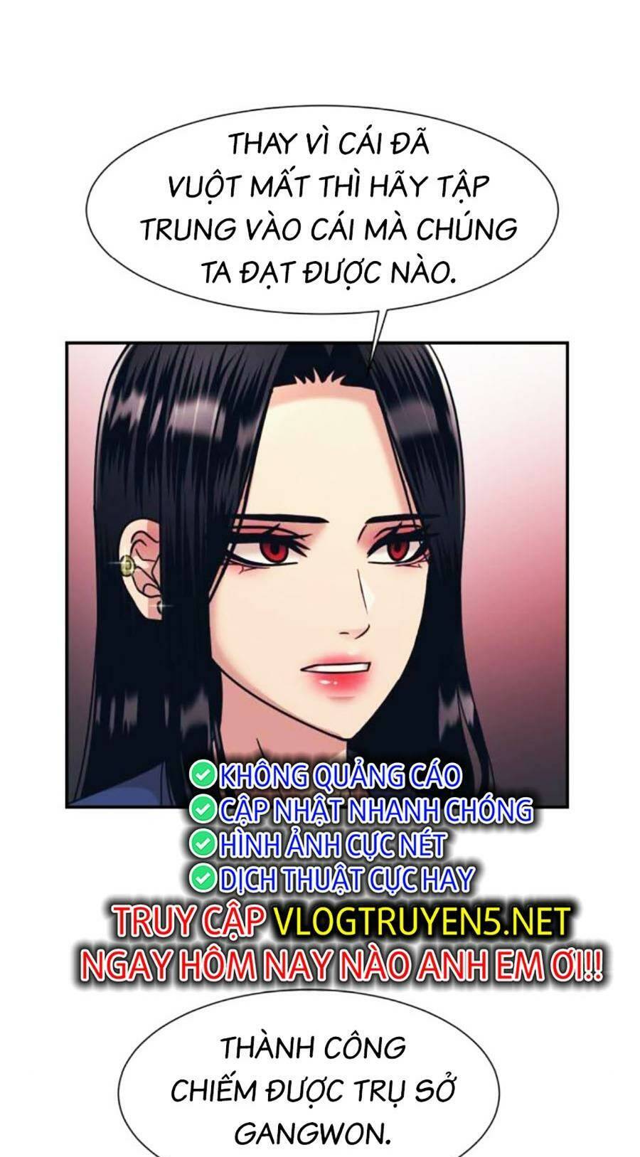 Chapter 58