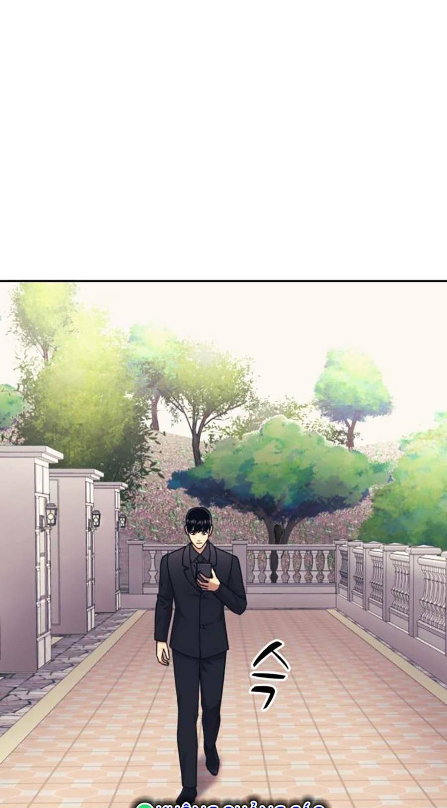 Chapter 58