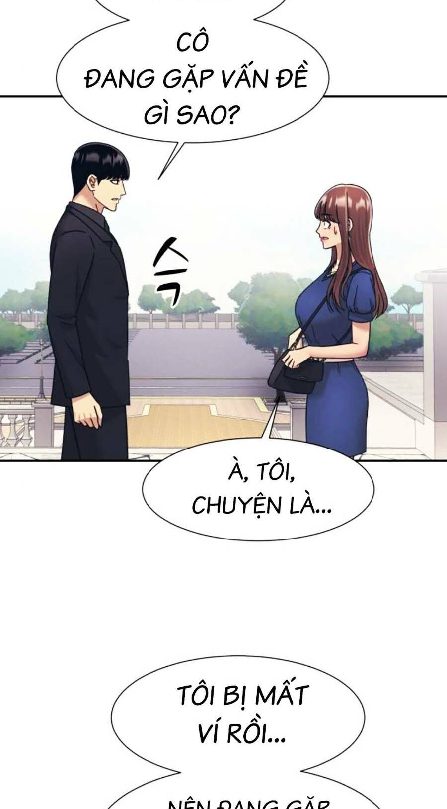 Chapter 58