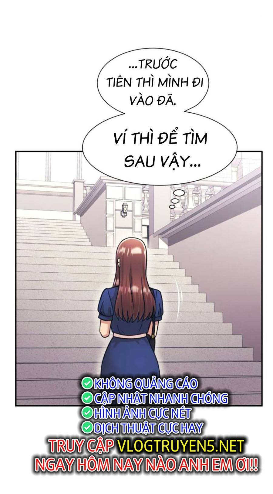 Chapter 58