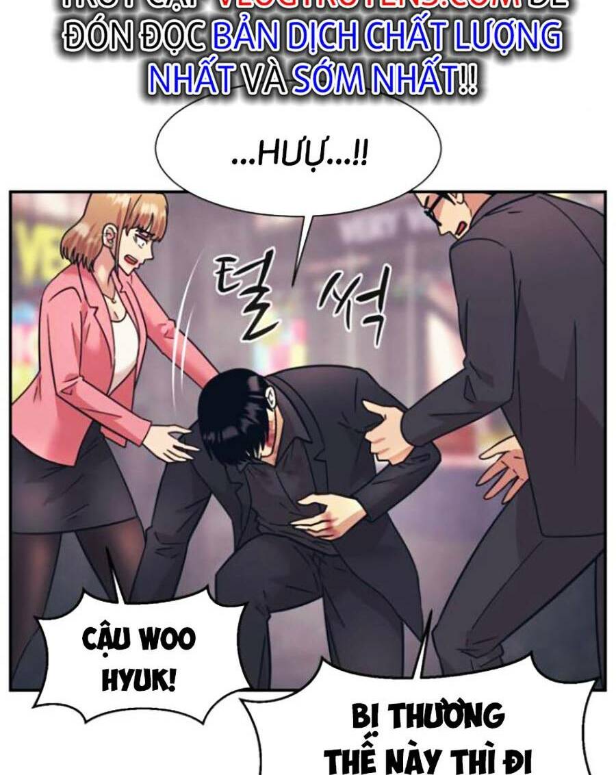 Chapter 53