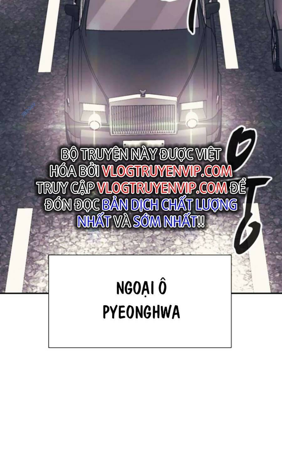 Chapter 48