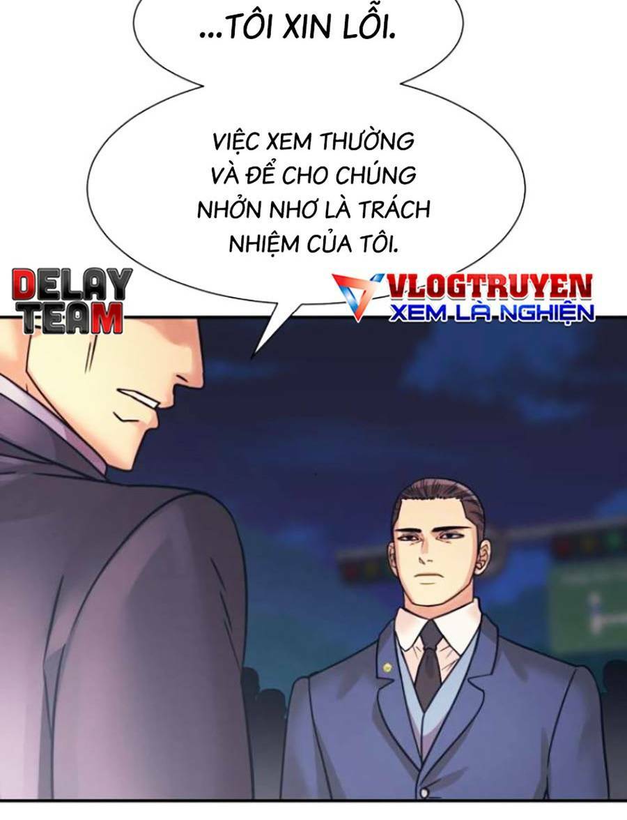 Chapter 48