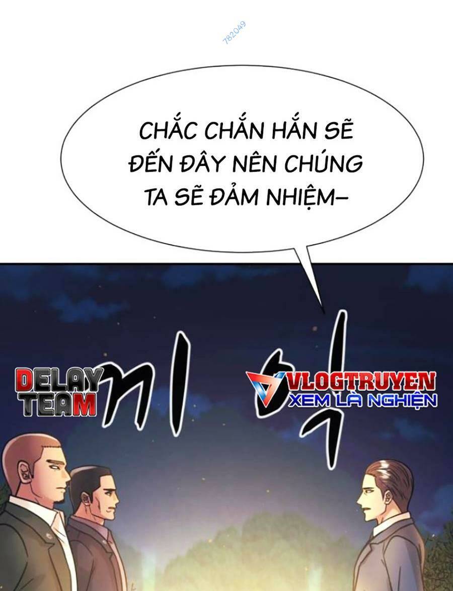 Chapter 48