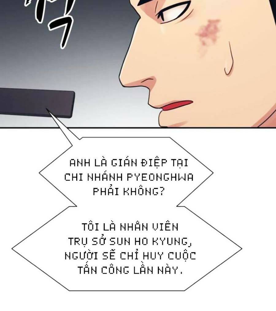 Chapter 45