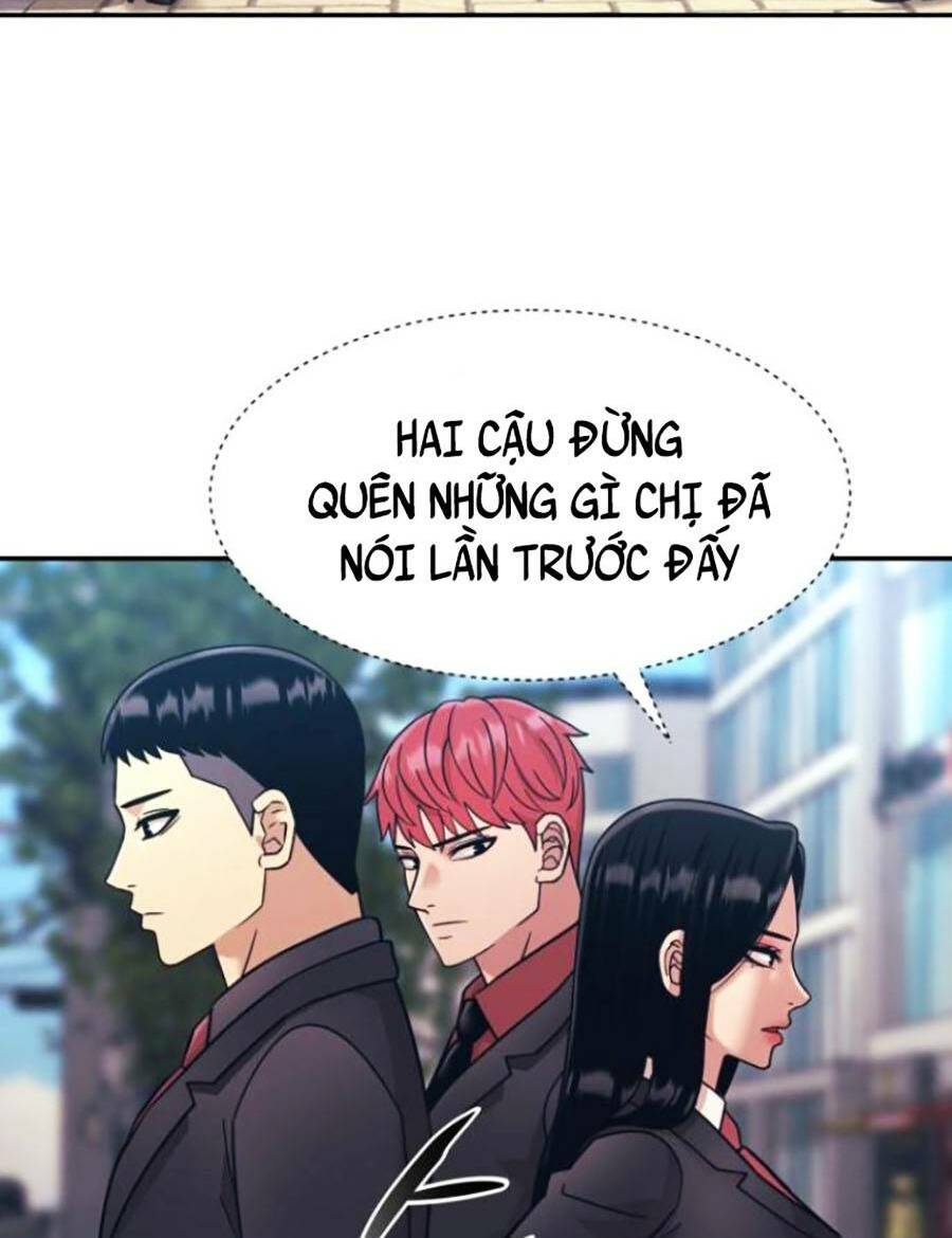 Chapter 25