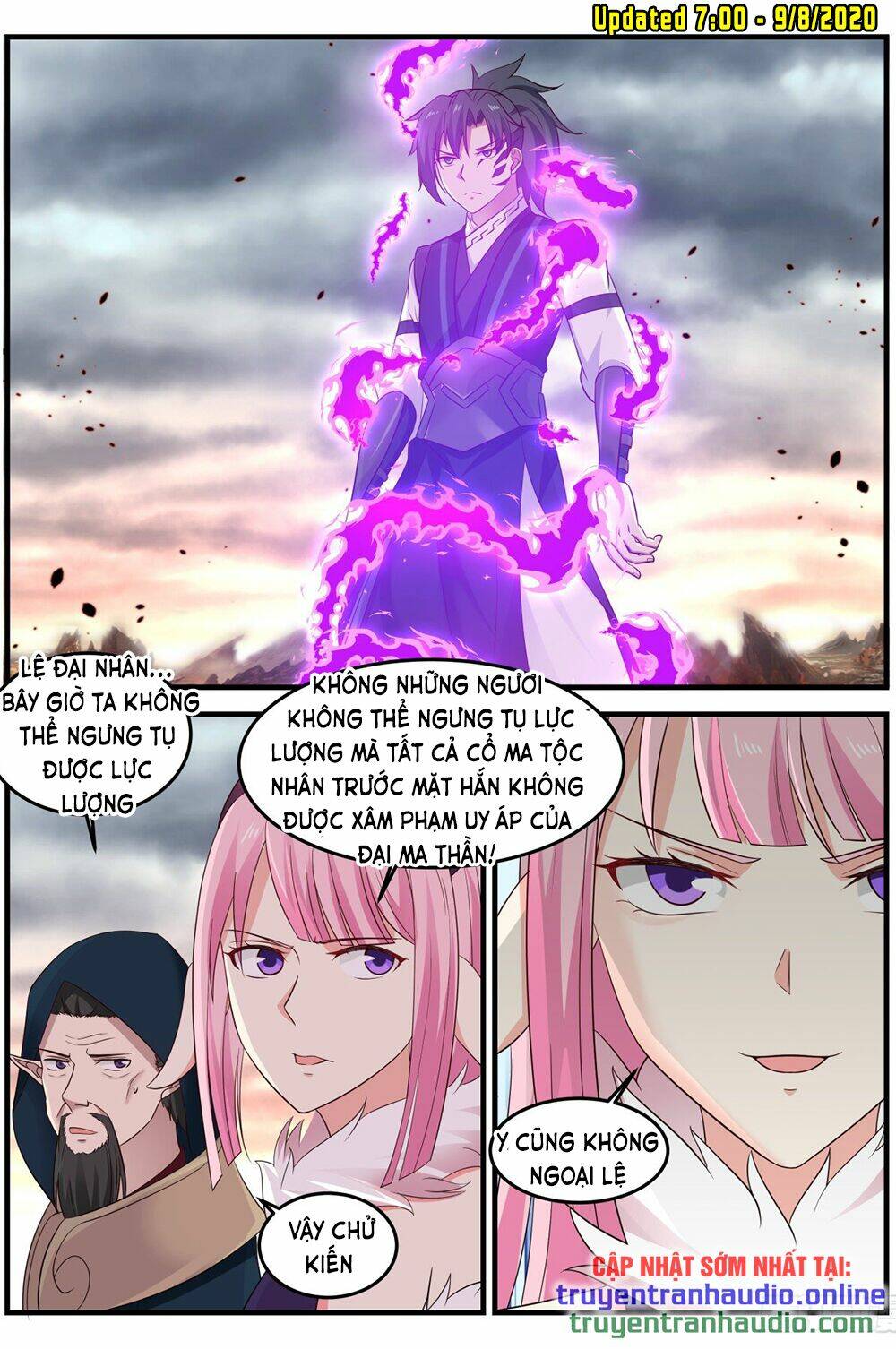 Chapter 631